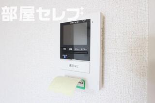 真