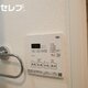 部屋画像11
