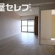 物件画像30