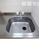 物件画像26