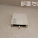 物件画像29