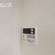 物件画像29