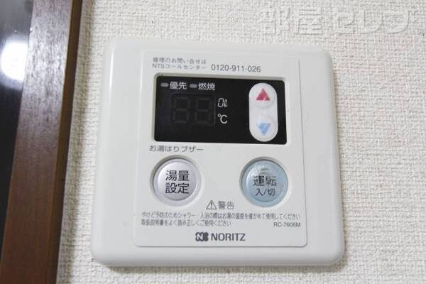 ※202号室のお部屋です。