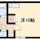 物件画像0