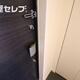 部屋画像18