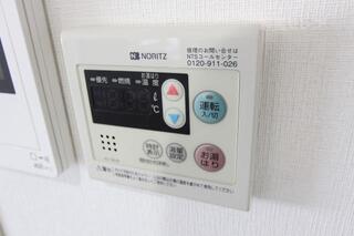 給湯調整がご利用いただけます。