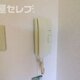 物件画像10