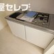 部屋画像3