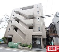 BERG瓦町