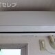 物件画像25