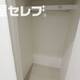 部屋画像5