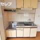 物件画像2