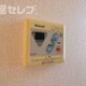 部屋画像12