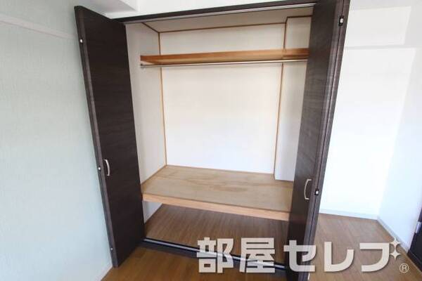大収納。