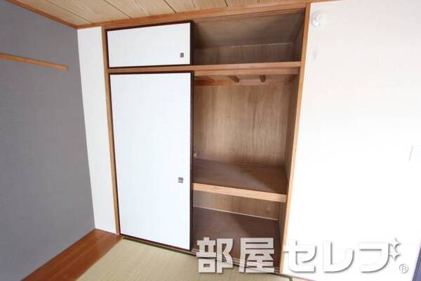和室にある収納。
