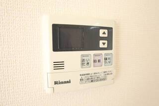 室内から温度調節できて楽です。