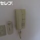 部屋画像10