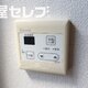 部屋画像20