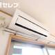 物件画像11