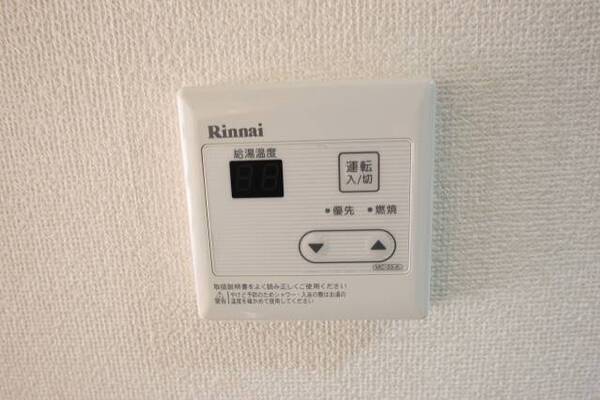 浴室温度調整可能。他号室の写真です。