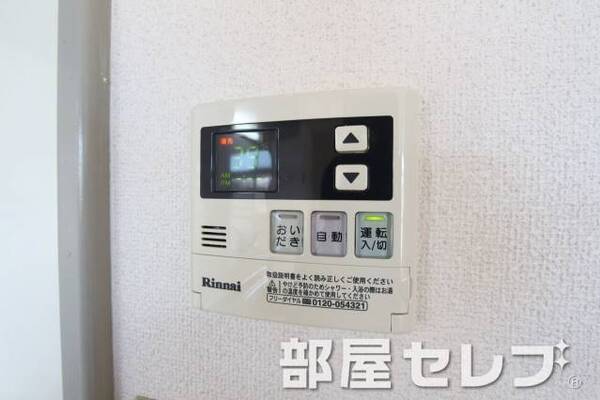 イメージ写真です。