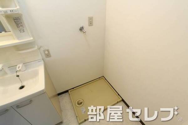 イメージ写真です。