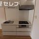 部屋画像3