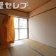 部屋画像14