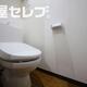 部屋画像7