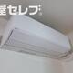 部屋画像11