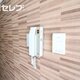 部屋画像10