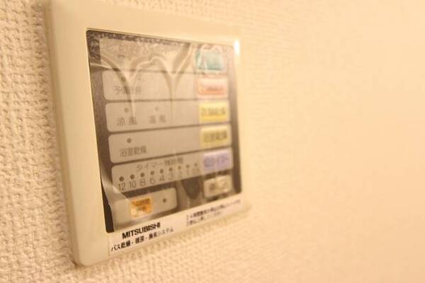 設備充実