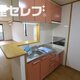 部屋画像3