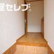 部屋画像8