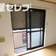 部屋画像18