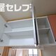 部屋画像21