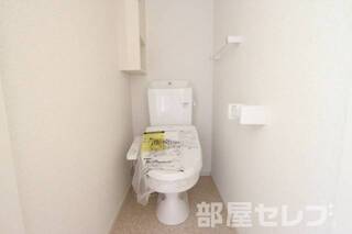 ※同タイプの写真です