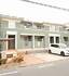 Buono(ボーノ)