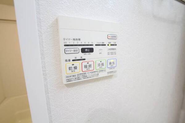 浴室乾燥機です