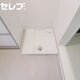 部屋画像12