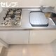 部屋画像14