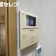 物件画像10