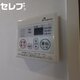 部屋画像11