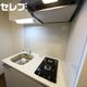 部屋画像15