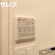 物件画像25