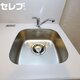 物件画像29