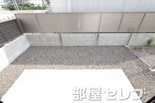 専用庭。