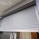 1階シャッター