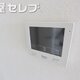 部屋画像9