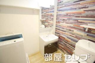 洗髪洗面化粧台。
